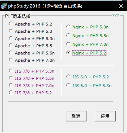 image-20211026162911218