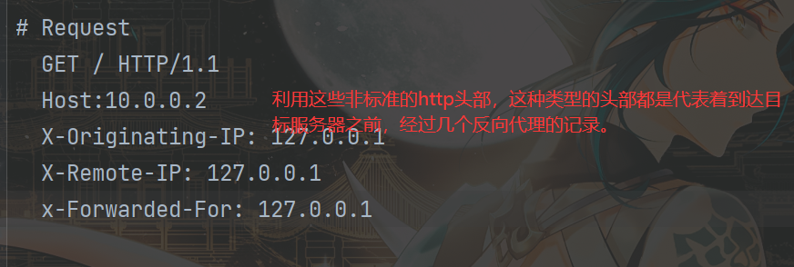 image-20211208105530004