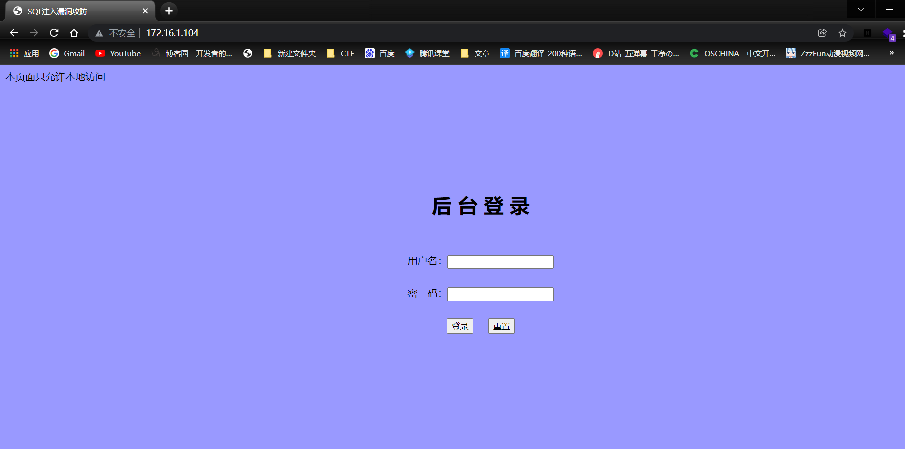 image-20211216165159596