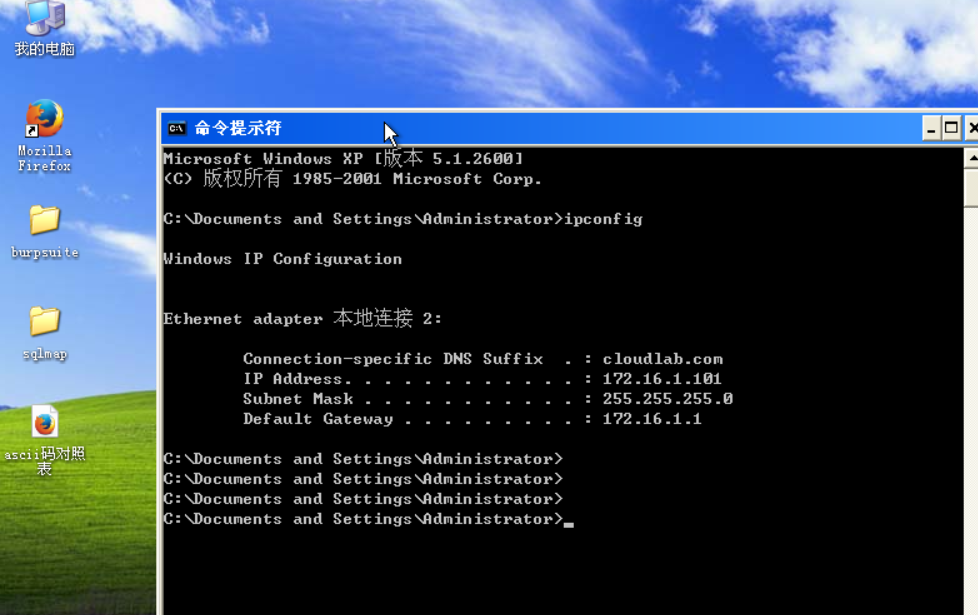 image-20211216165028224