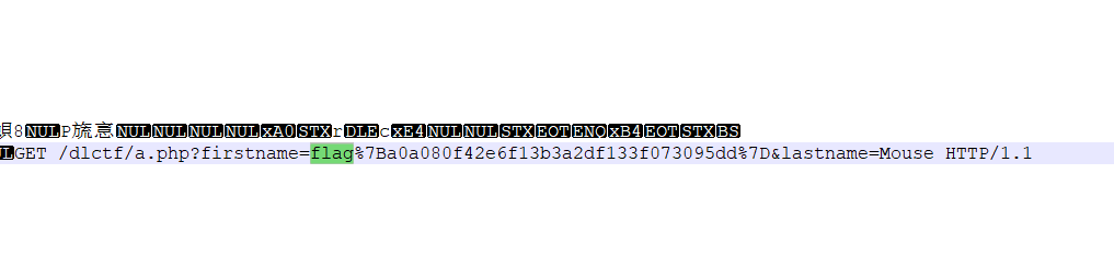 image-20211216143353380