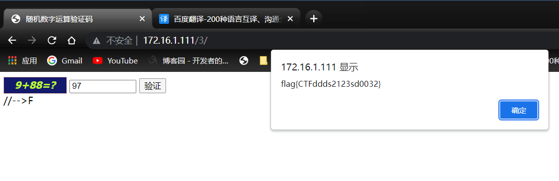 image-20211216103625186