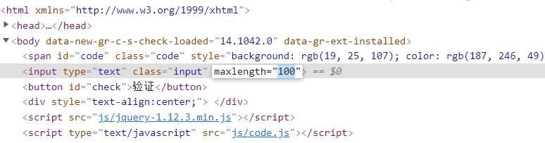 image-20211216103601183