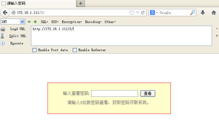 image-20211216102617896