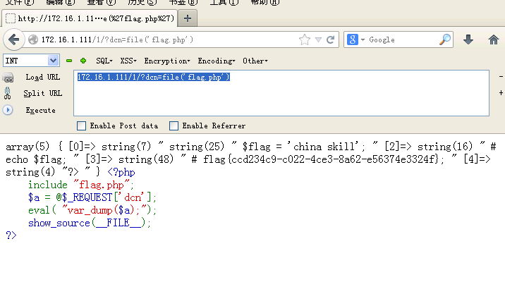 image-20211216102503181