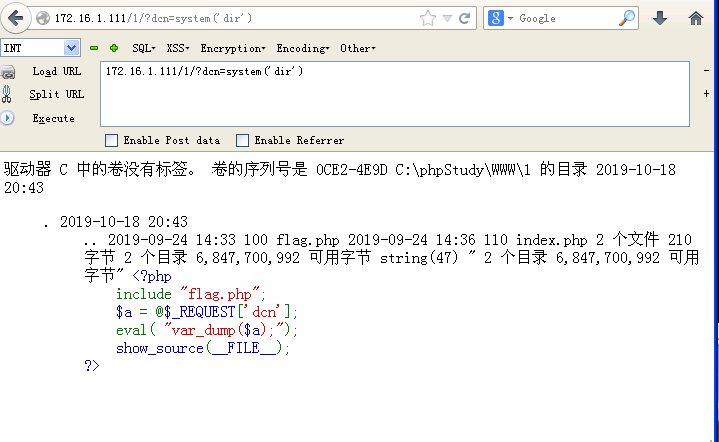 image-20211216102121715