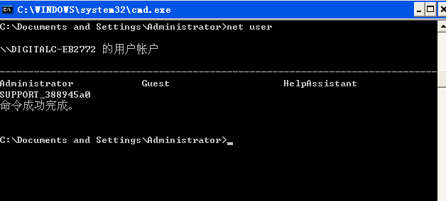 image-20211216091143188