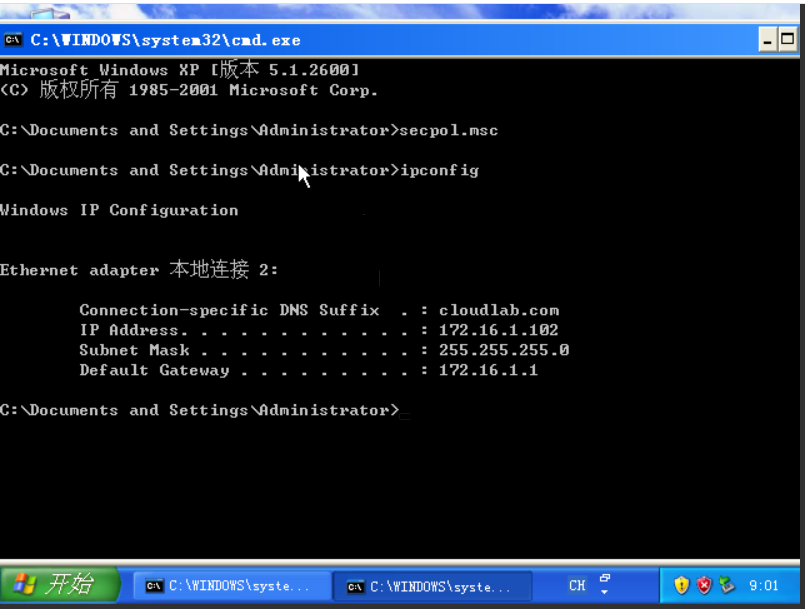 image-20211216090616702