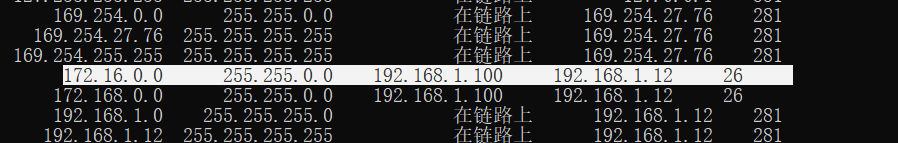 image-20211216090513583