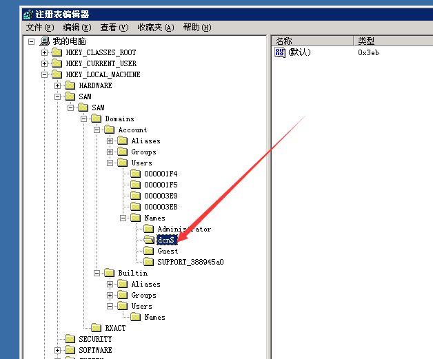 image-20211217111111671