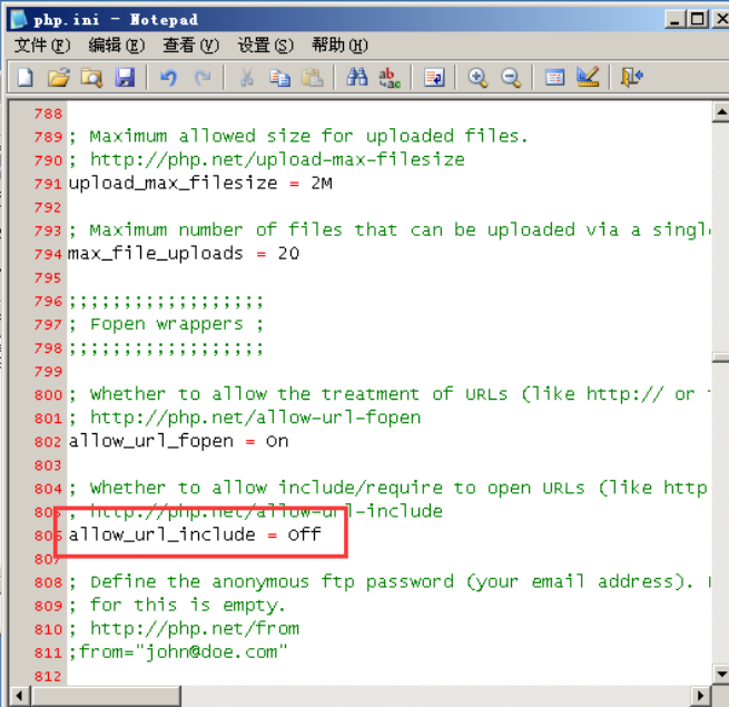 image-20211217192656322