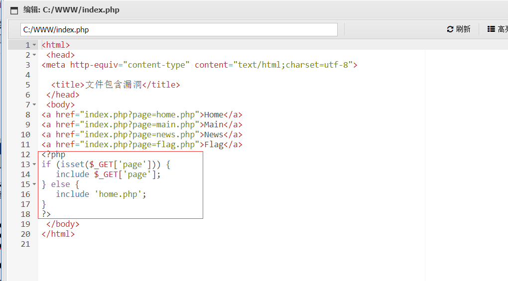 image-20211217185826732