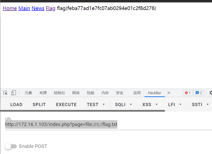 image-20211217185549087