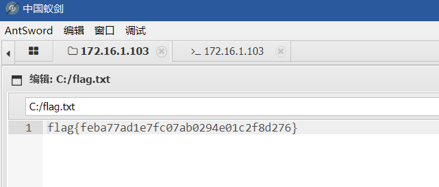 image-20211217155800764