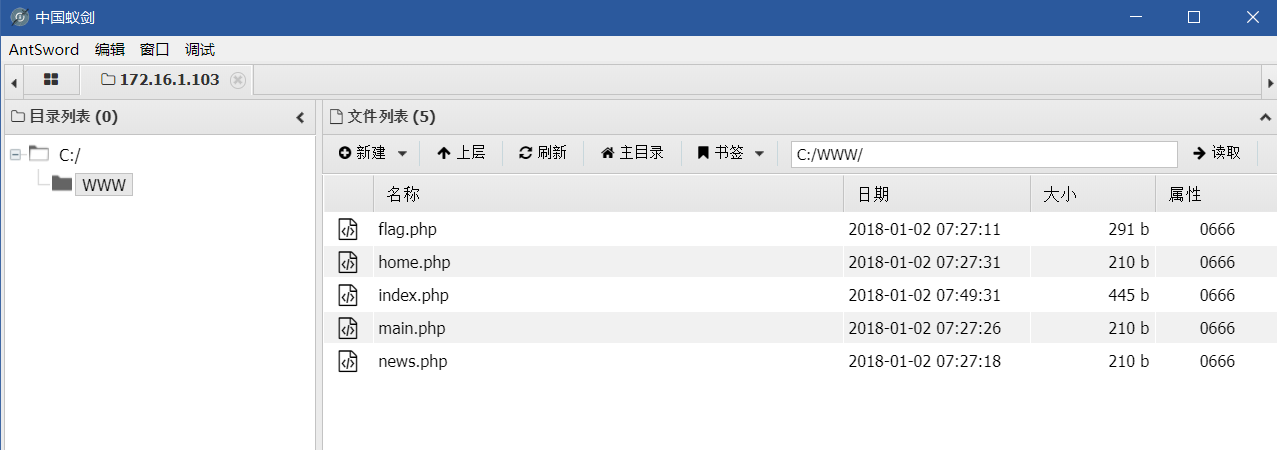 image-20211217155654637