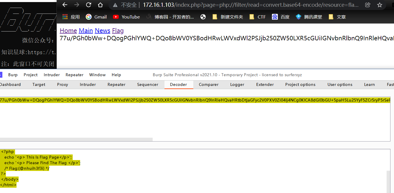 image-20211217152407505