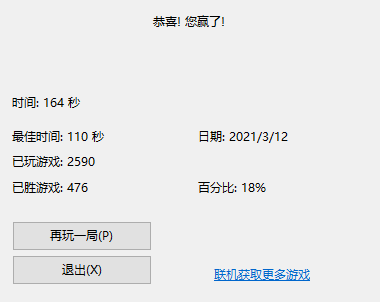 如何用python计算方程式 Link2 博客园