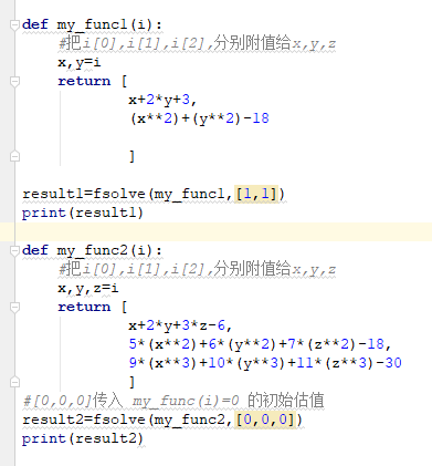 如何用python计算方程式 - link2_2020 - 博客园