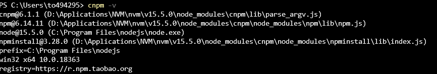 image-20210110152718596