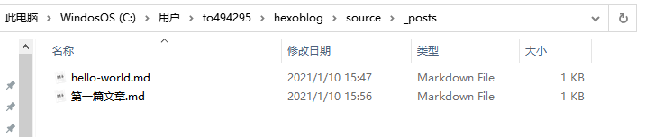 image-20210110155749101