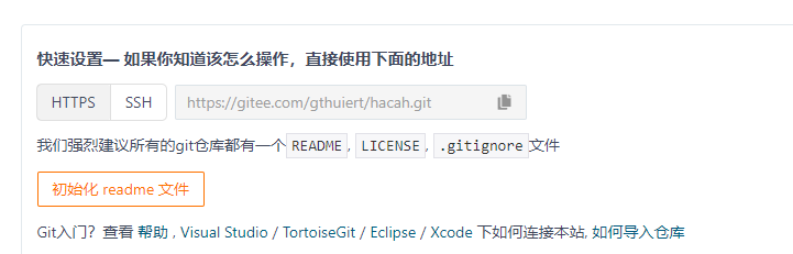 image-20210110174103788