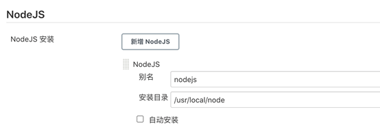 Jenkins操作手册- 巨详细，一篇足矣！ - 葛老头- 博客园