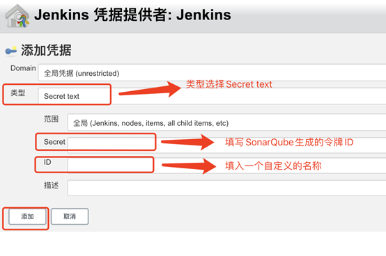 Jenkins操作手册- 巨详细，一篇足矣！ - 葛老头- 博客园