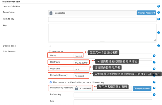 Jenkins操作手册- 巨详细，一篇足矣！ - 葛老头- 博客园