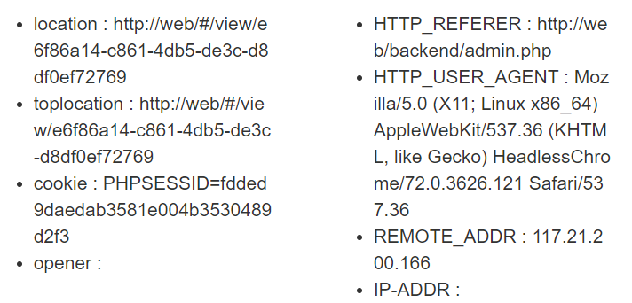 image-20210803115732457