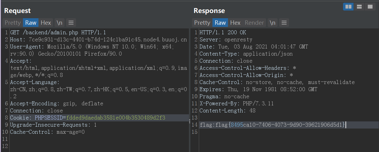 image-20210803120327582