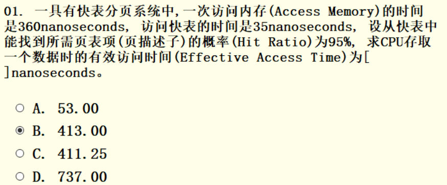 image-20211220150445609