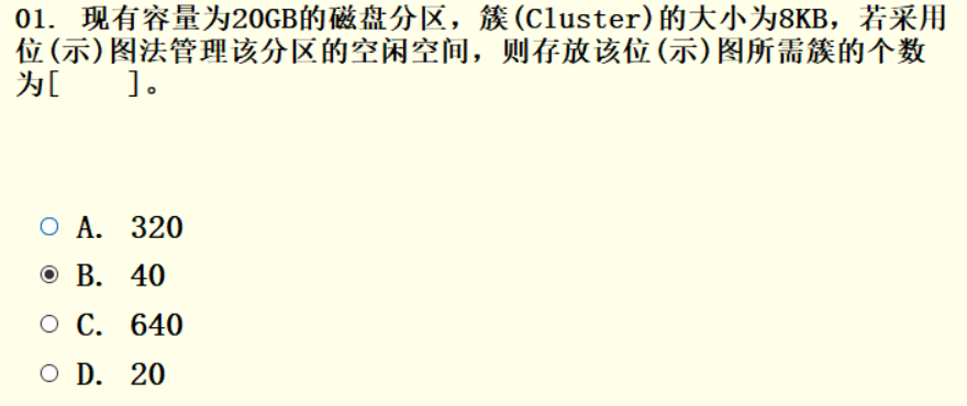 image-20211220151801896