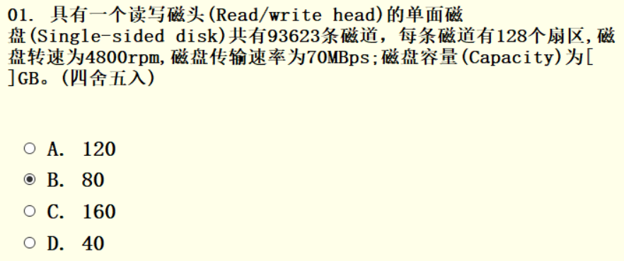 image-20211220154703789