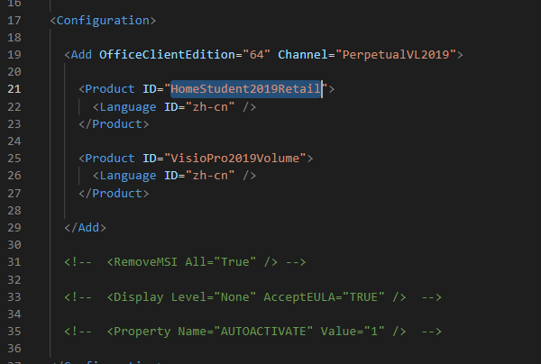 修改**ProPlus2019Volume**为合适的Product ID