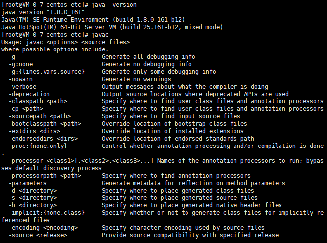 验证java环境是否搭建成功