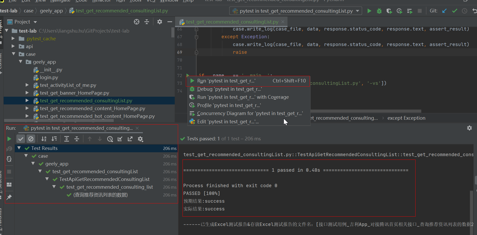 pycharm-pytest-run-pytest-in-xxx-run-run-xxx