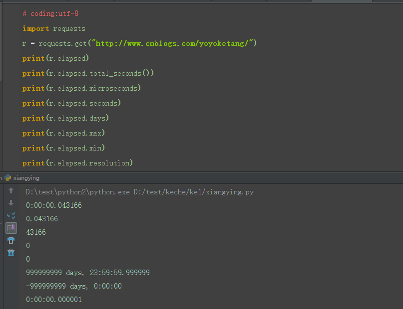 python-response-elapsed