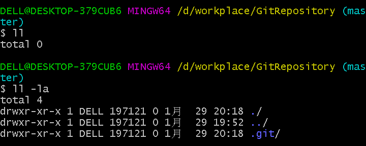 Linux的几个命令