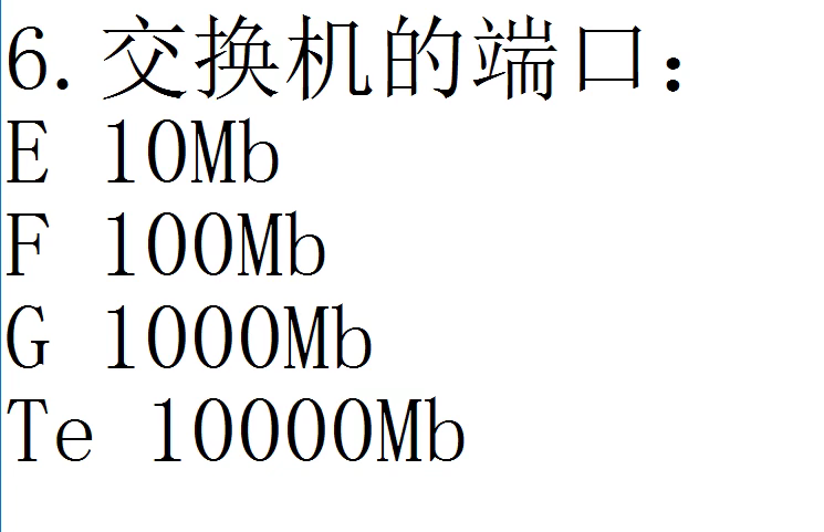 网安基础—TCP/IP5层协议—数据链路层_数据_05