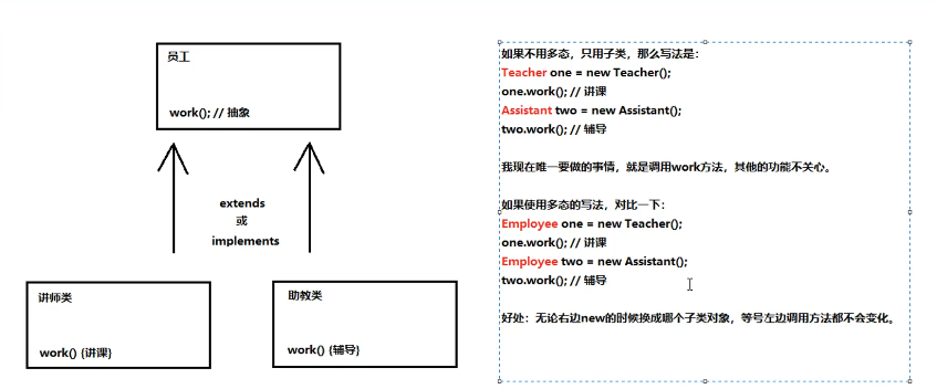 image-20210131175939917