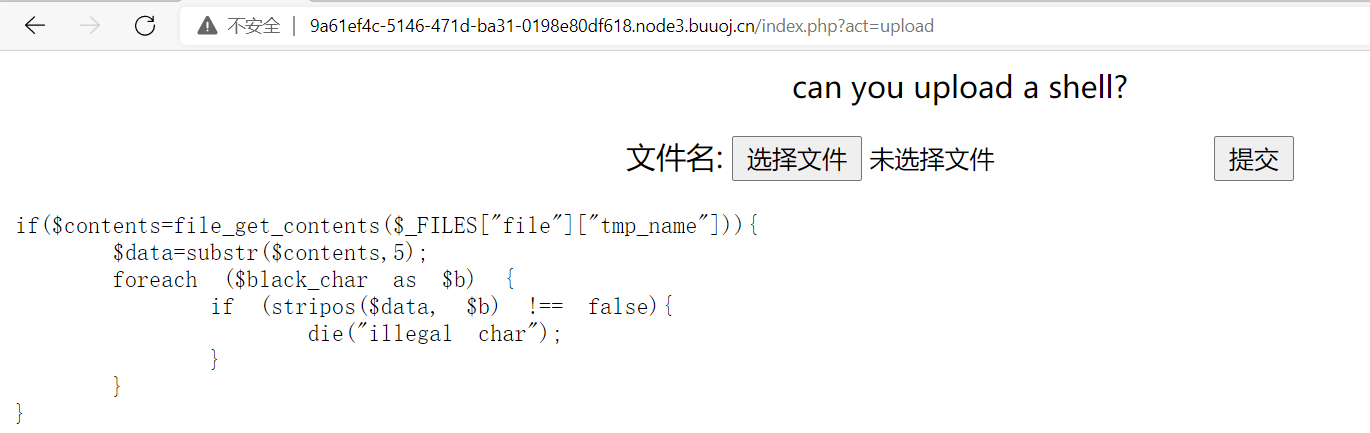 Buuctf题解 Suctf 18 Getshell 1 附 Utf 8汉字取反得26英文字母 分大小写 字典 Article Kelp 博客园