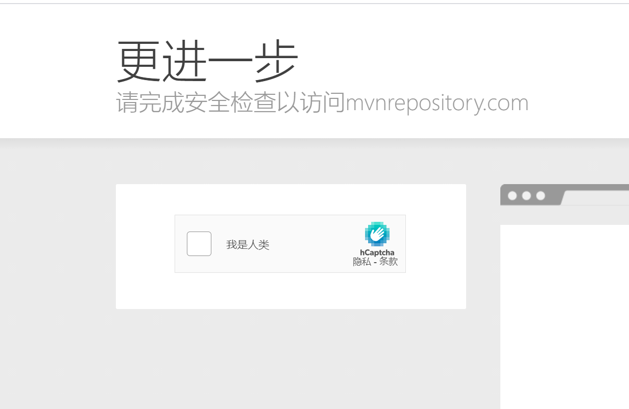 image-20210629144903756