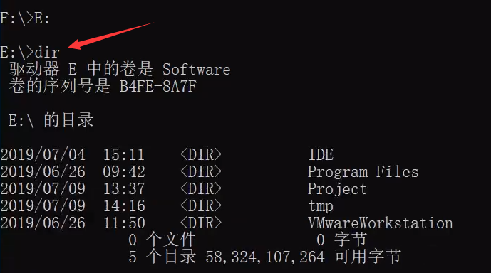 查看当前目录下的所有文件