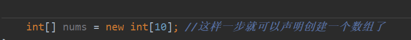数组声明创建2