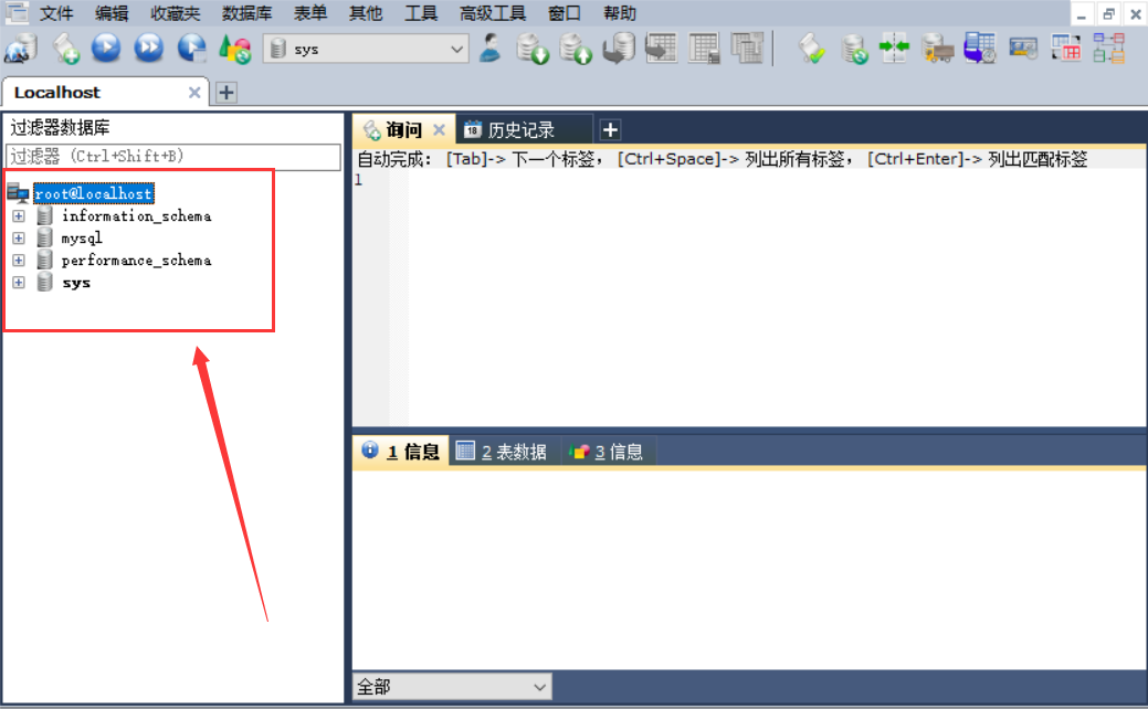image-20210204214011566